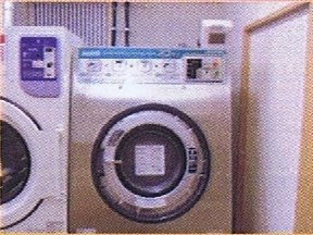 洗濯