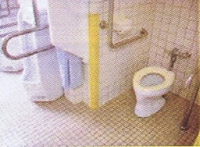 トイレの洗浄・消臭